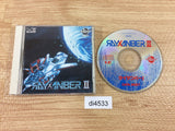 di4533 Rayxanber II CD ROM 2 PC Engine Japan