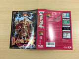 Gemfire Royal Blood BOXED NES Famicom Japan - UD3933