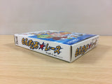 Monster Race BOXED GameBoy Game Boy Japan - UB1845