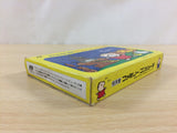 Minnano Tabo Nakayoshi Daisakusen BOXED NES Famicom Japan - UD5715