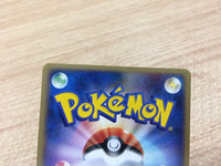 CA7488 Sandshrew Fighting C PCG3 045/084 Pokemon Card TCG Japan