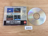 di4533 Rayxanber II CD ROM 2 PC Engine Japan