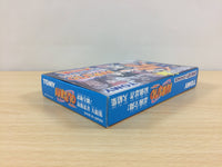 ub2712 Naruto Ninjutsuzenkai! BOXED GameBoy Advance Japan