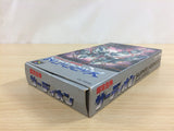 Xardion BOXED SNES Super Famicom Japan - UD2571