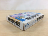 Peach Boy Legend Momotaro Densetsu BOXED NES Famicom Japan - UD1601