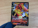 CentiskorchV Fire RR S4a 027/190 Pokemon Card TCG Japan - CA2779