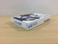 UB3658 Melody of Oblivion Boukyaku no Senritsu BOXED GameBoy Advance Japan