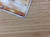 CB4158 Graveler Fighting UnC PCG5 051/086 Pokemon Card TCG Japan