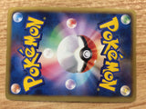 CB1029 Klinklang Metal R BW1B 040/053 Pokemon Card TCG Japan