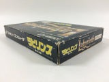 ub1299 Labyrinth BOXED NES Famicom Japan
