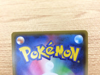 CB1907 Inteleon Water - S4a 041/190 Pokemon Card TCG Japan