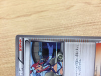 CA9643 Skyla Su U BW6CF 056/059 Pokemon Card TCG Japan – J4U