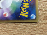 CC4973 Natu delta Darkness C PCG9 056/068 Pokemon Card TCG Japan