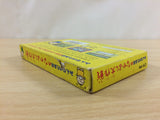 Minnano Tabo Nakayoshi Daisakusen BOXED NES Famicom Japan - UD5715