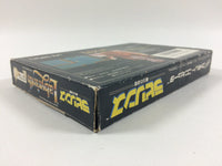 ub1299 Labyrinth BOXED NES Famicom Japan