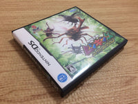 FG2397 Kouchuu Ouja Mushi King Super Collection BOXED Nintendo DS Japan