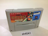 Shogi Saikyou 2 Jissen Taikyoku Hen SNES Super Famicom Japan - SH4041