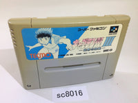 SC8016 Captain Tsubasa III 3 SNES Super Famicom Japan