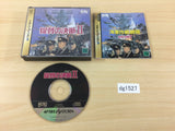 DG1527 Teitoku no Ketsudan II 2 Sega Saturn Japan