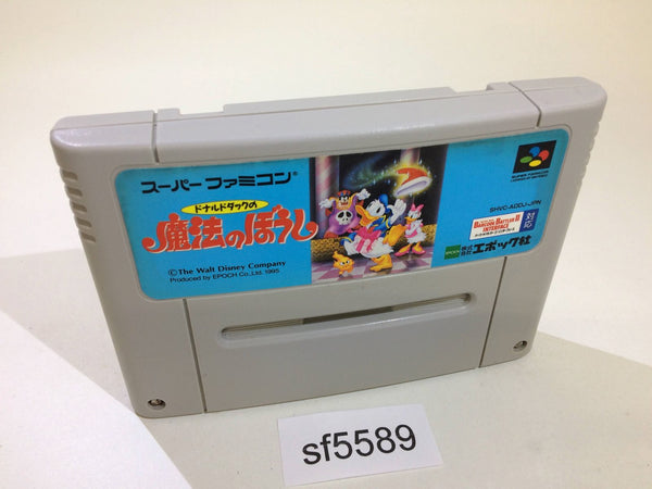 SNES Super Famicom Cartridges – Page 668 – J4U.co.jp