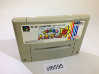 SF6595 The Game of Life Super Jinsei Game 2 SNES Super Famicom Japan