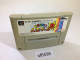 SF6595 The Game of Life Super Jinsei Game 2 SNES Super Famicom Japan