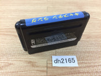 DH2165 Captain Lang Mega Drive Genesis Japan