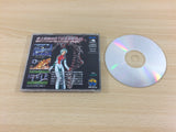 ud6185 PULSTAR NEO GEO CD Japan