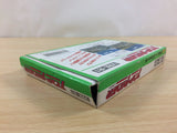 Top Rider BOXED NES Famicom Japan - UC6409