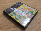 FG2397 Kouchuu Ouja Mushi King Super Collection BOXED Nintendo DS Japan