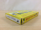 Minnano Tabo Nakayoshi Daisakusen BOXED NES Famicom Japan - UD5715