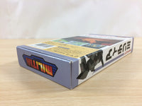 ud7064 Metal Marines Militia BOXED SNES Super Famicom Japan