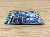 CA2017 GolisopodGX Grass RR SM8b 008/150 Pokemon Card TCG Japan