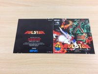 ud6185 PULSTAR NEO GEO CD Japan