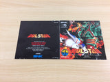 ud6185 PULSTAR NEO GEO CD Japan
