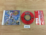 di4534 Double Dragon II The Revenge SUPER CD ROM 2 PC Engine Japan