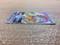 cc7592 Hisuian Typhlosion VSTAR Psychic RRR s9a 029/067 Pokemon Card TCG Japan
