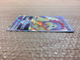 cc7592 Hisuian Typhlosion VSTAR Psychic RRR s9a 029/067 Pokemon Card TCG Japan