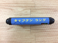 DH2165 Captain Lang Mega Drive Genesis Japan