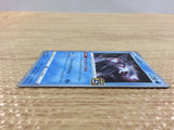 CB8175 Palkia Water - s8a 009/028 Pokemon Card TCG Japan