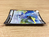 CA2429 CramorantV Colorless RR S4a 155/190 Pokemon Card TCG Japan