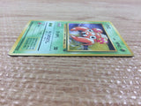 CB6734 Paras BugGrass - OP2 46 Pokemon Card TCG Japan