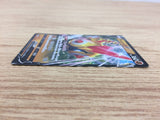 CA5147 Falinks V Fighting RR S4a 102/190 Pokemon Card TCG Japan