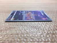 CC8194 Kricketune Grass AR s12a 174/172 Pokemon Card TCG Japan