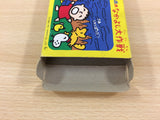 Minnano Tabo Nakayoshi Daisakusen BOXED NES Famicom Japan - UD5715