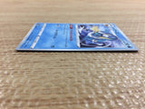CC2182 Vaporeon Water - s8b 029/184 Pokemon Card TCG Japan