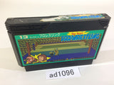 Tag Team Pro Wrestling NES Famicom Japan - AD1096