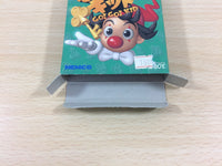 UB3526 Soreyuke Kid GoGo Kid BOXED GameBoy Game Boy Japan