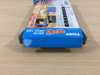 ub2712 Naruto Ninjutsuzenkai! BOXED GameBoy Advance Japan