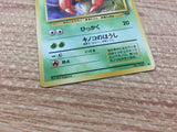 CB6734 Paras BugGrass - OP2 46 Pokemon Card TCG Japan